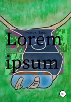 Обложка произведения Lorem Ipsum