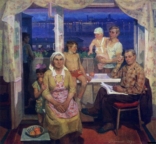 Иллюстрация