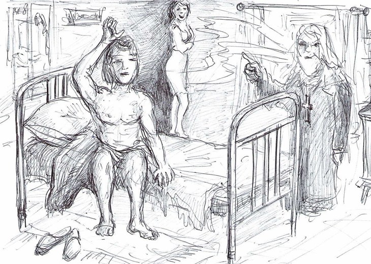 Иллюстрация