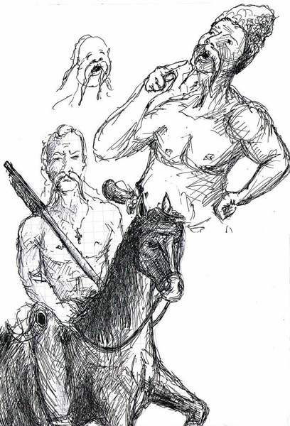 Иллюстрация