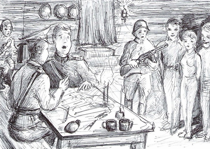 Иллюстрация