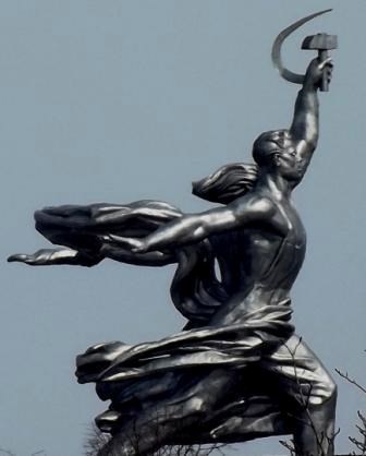 Обложка произведения Отгадки истории. Магия ВДНХ