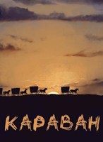 Обложка произведения Караван