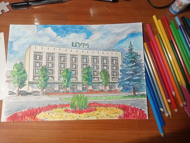 Иллюстрация