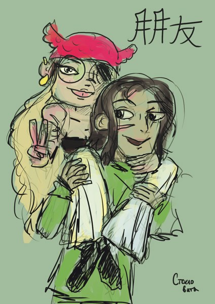 Иллюстрация