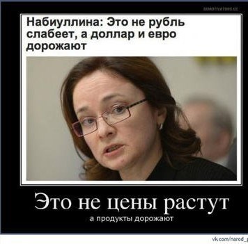 Обложка произведения ТакаЯ,блЯ, политэкономиЯ