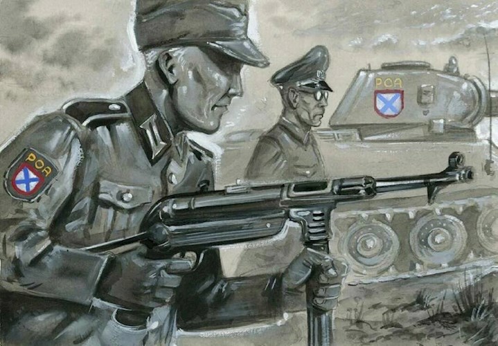 Обложка произведения За порогом доблести