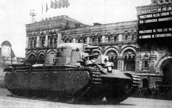 прототип танка Т-35