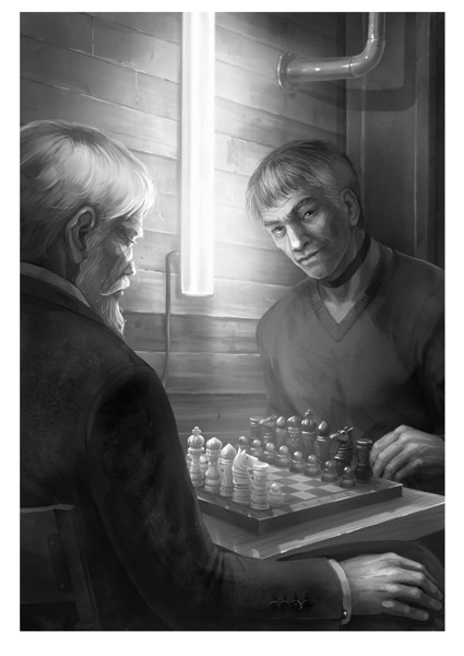 Иллюстрация