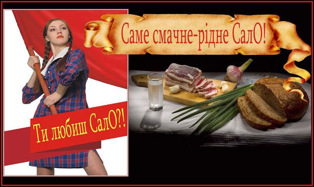 Обложка произведения Таинство Сала