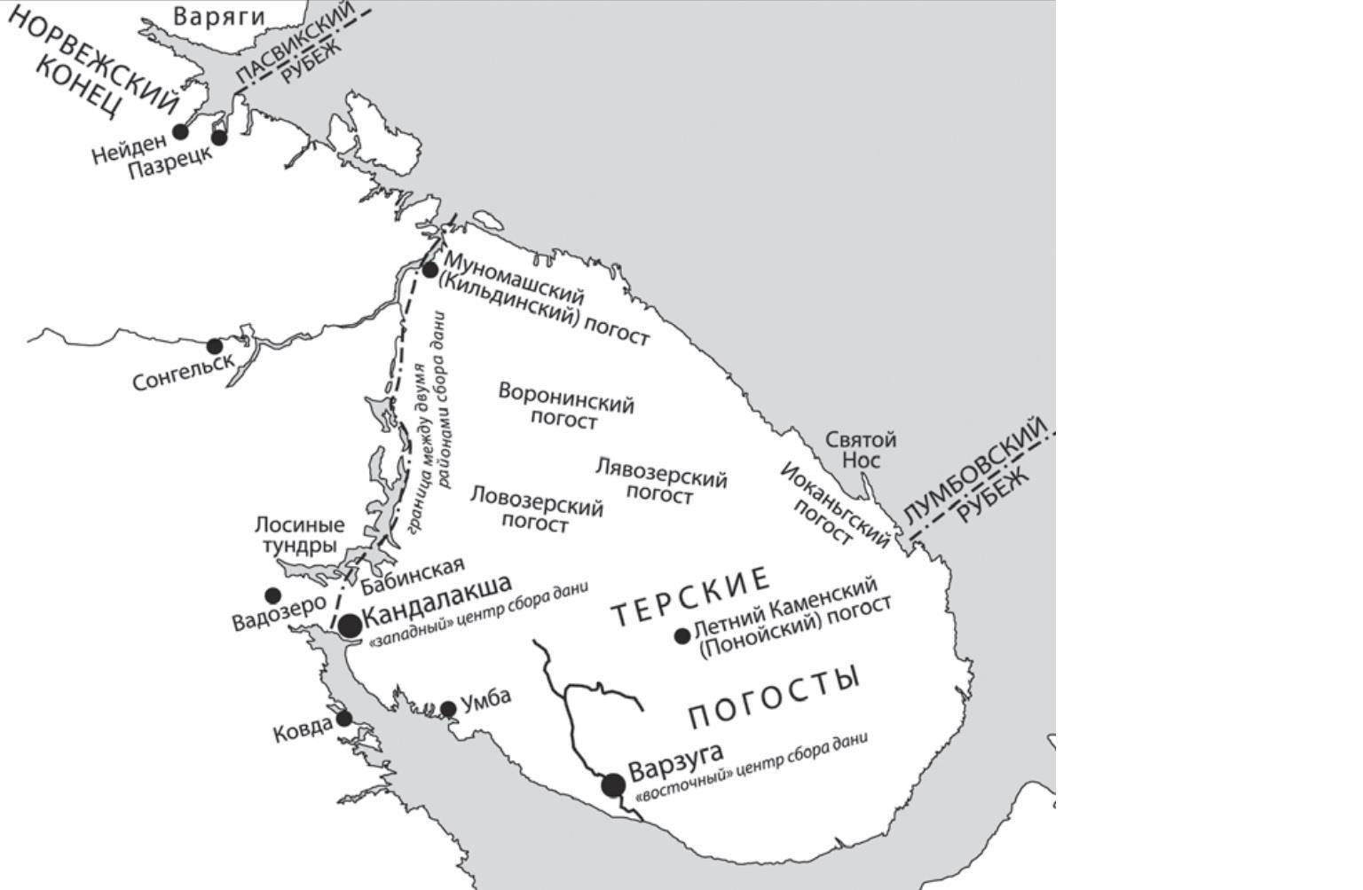 Володарь железного града яр серебров