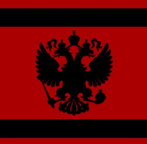 Обложка произведения Моя Империя