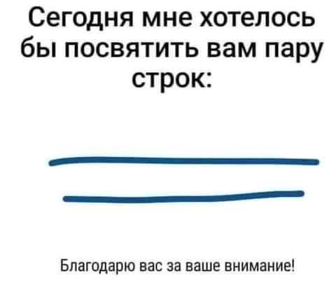 Гребаный стыд 🛏 Экзамен в медучилище 🛏 Популярные 🛏 1 🛏 Блестящая коллекция