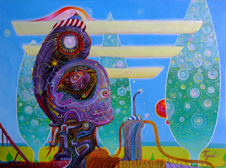 Иллюстрация