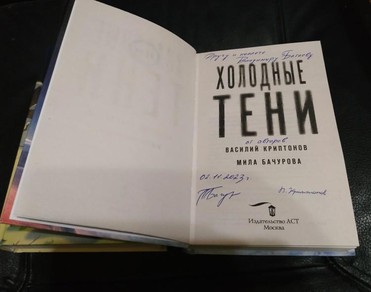 Обновление старых книжных полок