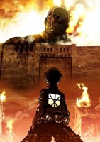 Обложка произведения Attack on Titan: Эрен - Исповедь