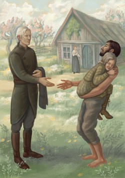 Финальная встреча от...