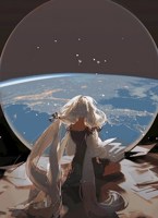 Обложка произведения Я тебя читаю