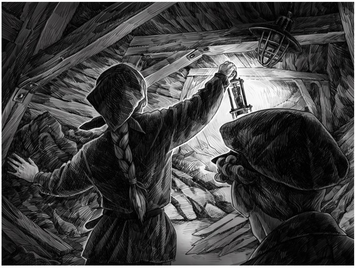 Иллюстрация