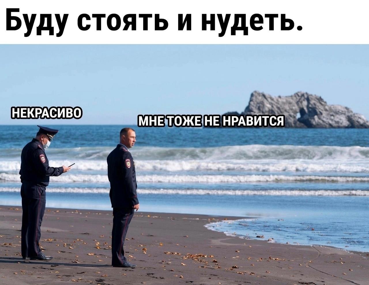     Нудистский конкурс 