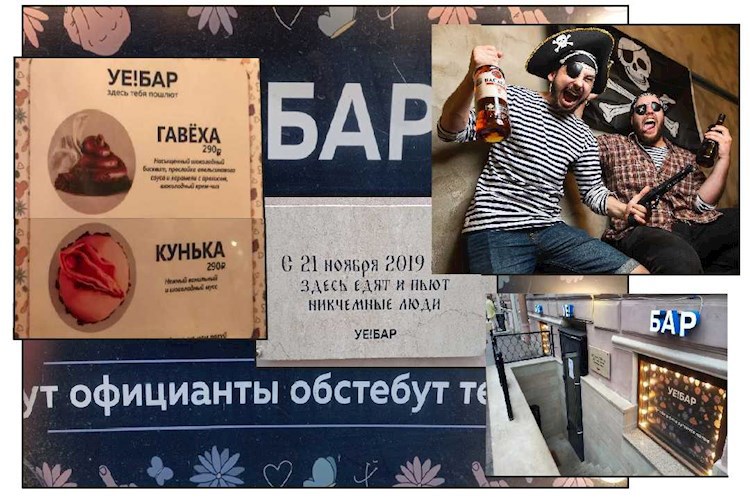 Обложка произведения Про пословицы