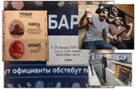 Обложка произведения Про пословицы