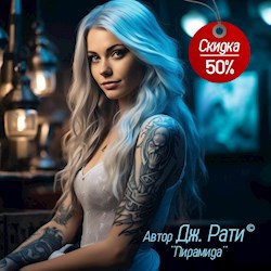 #124311