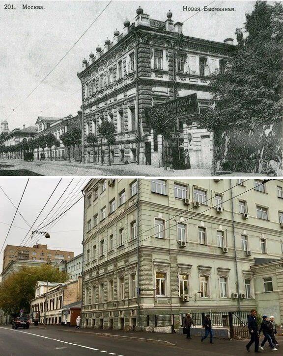 Москва на 100 лет