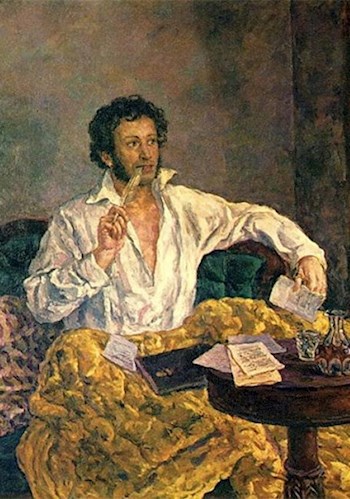 Обложка произведения Стихи
