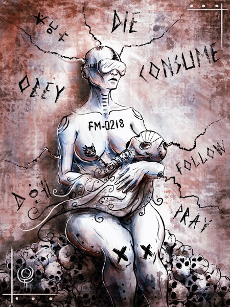 Иллюстрация