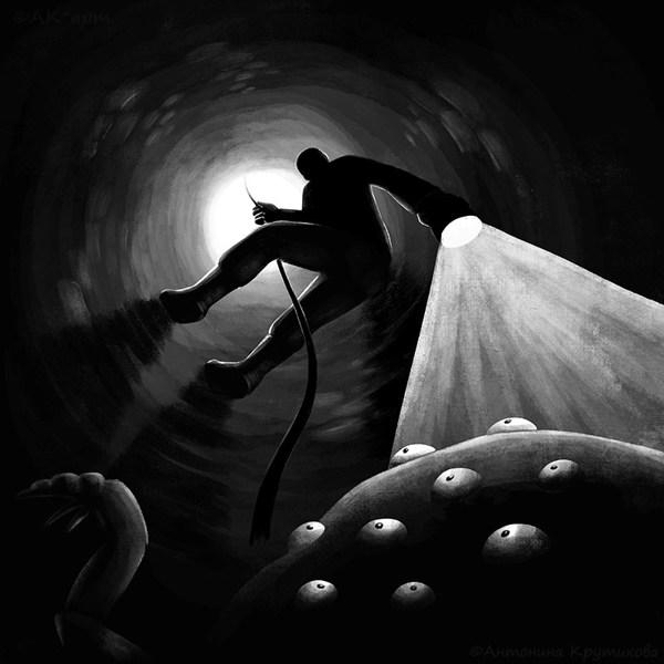 Иллюстрация