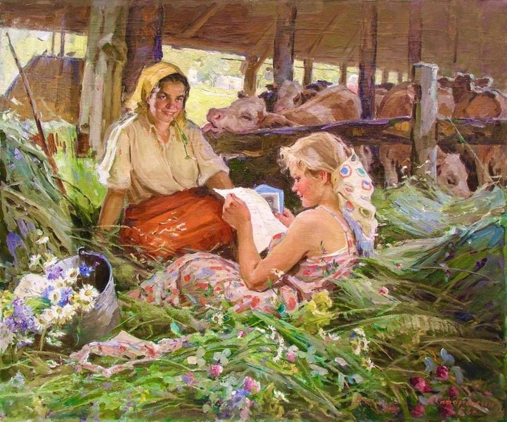 Иллюстрация