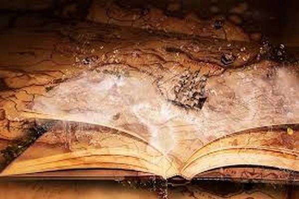 Обложка произведения Книга жизни