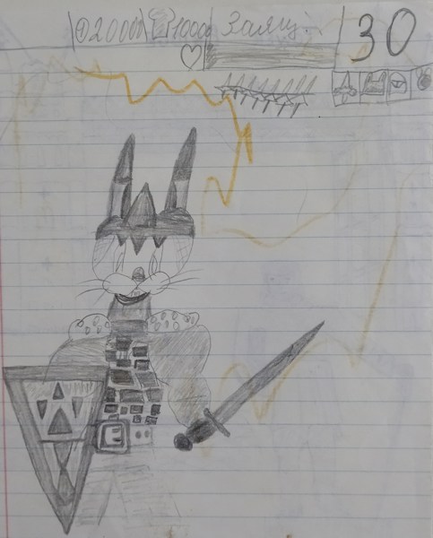 Иллюстрация