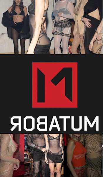 Обложка произведения Голая Вечеринка