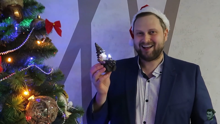 Праздник к нам приходят билан