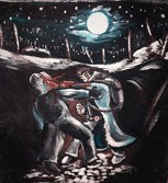 Обложка произведения Высота С21