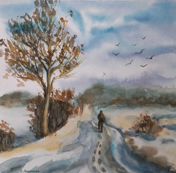 Иллюстрация