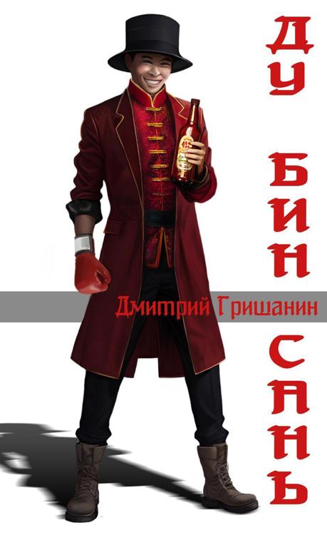 Причина выключения и включения телефона. Почему компьютер включается и сразу выключается. Выключается секунд сама. Компьютер выключается через 15 секунд после включения. Выключается секунд сама.