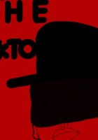 Обложка произведения Некто