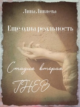 Произведения 21