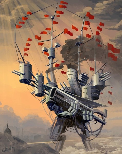 Иллюстрация