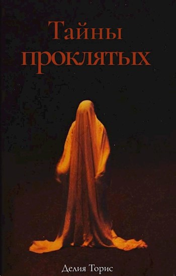 Читать книги author today