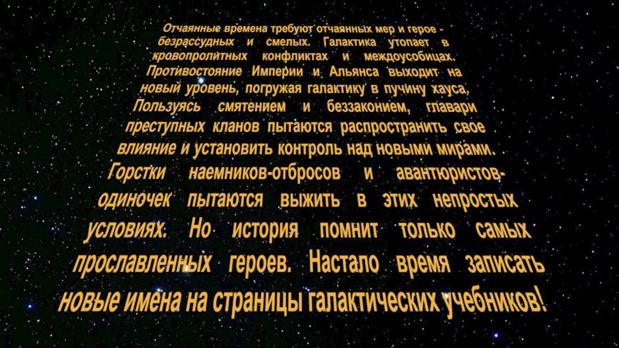 Обложка произведения Волки Кальи...