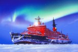 Обложка произведения Ледокол РОССИЯ