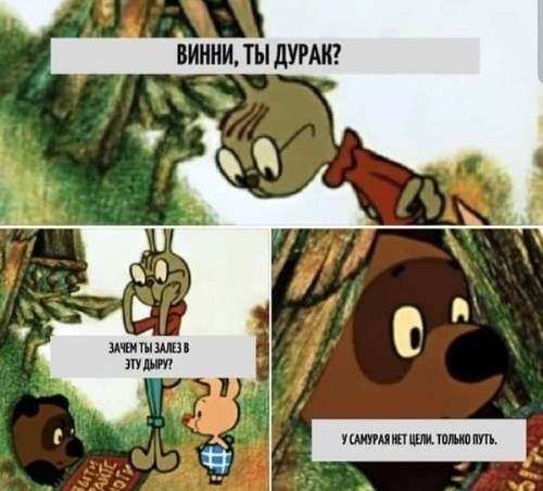 Обложка произведения Искра