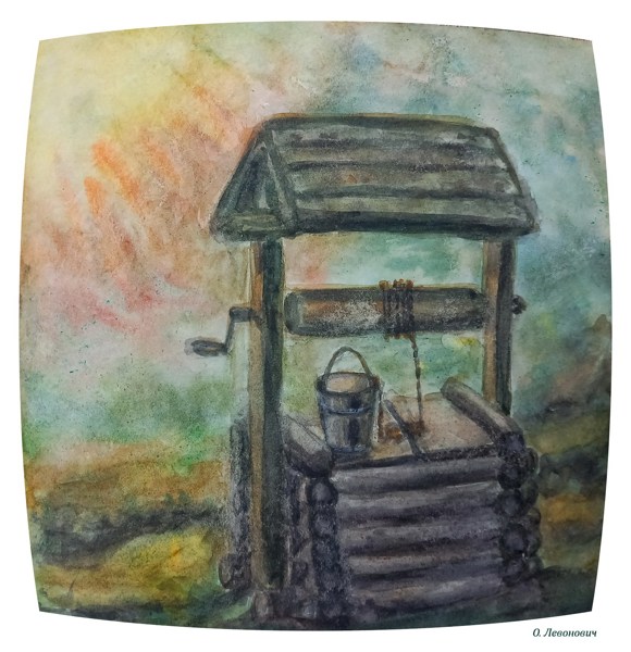 Иллюстрация