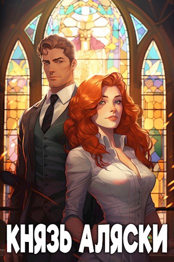 арт гримуар гримуар фэнтези. волшебная книга плеер эксмо. девочка с книгой волшебство. Just add magic magic book. волшебная сказочная книга.