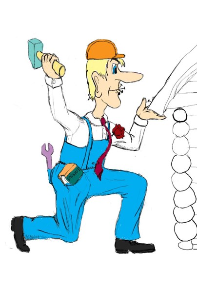 Иллюстрация