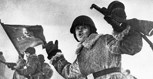 Обложка произведения Январский гром